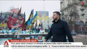 Kyiv holds commemoration ceremony to mark fourth anniversary of Russia-Ukraine conflict