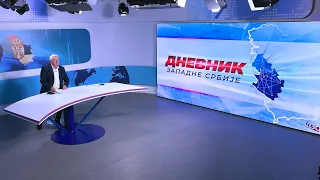 DNEVNIK ZAPADNE SRBIJE 9. 7. 2026.