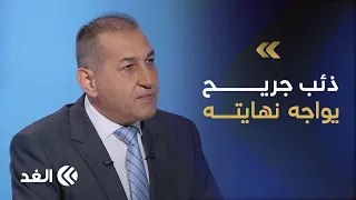 أكرم عطا الله: نتنياهو يعيش نهاية سياسية ويتصرف كذئب جريح.. واتهام الليكود للقيادي دحلان وسام شرف