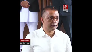 सर्वदलीय बैठकमा दलका नेताहरुको धारणा