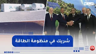 الجزائر.. من موثوقية المحروقات إلى جاذبية الطاقات المتجددة