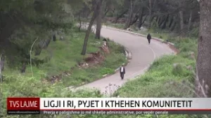 LIGJI I RI, PYJET I KTHEHEN KOMUNITETIT