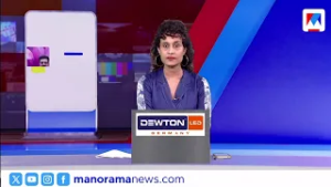 ആരോഗ്യമന്ത്രിക്ക് പരുക്ക് | ഗള്‍ഫ് ന്യൂസ് | 11 PM , 25 ഫെബ്രുവരി 2026 ​|  Gulf News | News Tonight