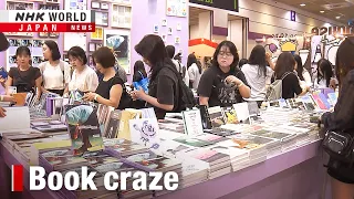 'Text Hip' trend drives young people reading boom in South KoreaーNHK WORLD-JAPAN NEWS
