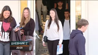 Na javnim univerzitetima u Srpskoj danas počela nova akademska godina