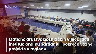 Matično društvo bošnjačkih vijeća jača institucionalnu saradnju i pokreće važne projekte u regionu
