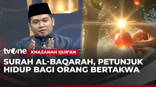 [FULL] A Comprehensive Analysis of Surah Al-Baqarah: Discussing 5 Essential Points in Islam | Kha...