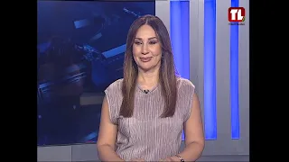 نشرة الأخبار - 14-08-2026