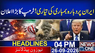 Trump’s Big Announcement: Is the U.S. Preparing to Strike Iran Again? 04 PM News Headlines