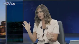 آخر كلام  21 - 09 - 2026  مع وزير الداخلية الأسبق العميد مروان شربل