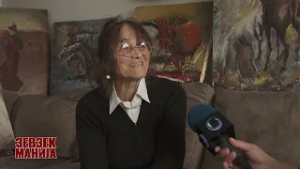 Зевзекманија- Изложба под ведро небо