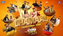 Dhamaal | Kitchen Hungama Promotional Song | Satyajeet Pradhan, Shreeman & Manoj Panda | Tarang Tv