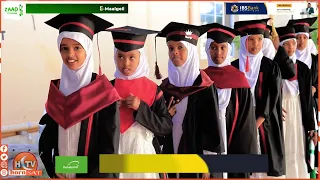 Schoolka Riyaadul Janah Oo Maamuusay Ardaydii Kaalmaha Hore Ka Gashay Imtixaanka 2025/2026