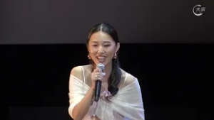 大富电视台报道：第六届“日本华侨华人舞蹈春晚”在东京举办