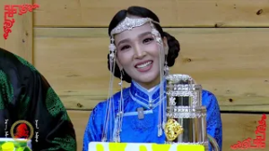 "Амар байна уу?" сар шинийн нэвтрүүлэг №01