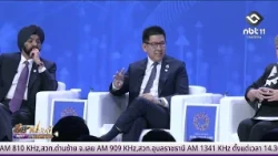 Thailand Hosts IMF–World Bank 2026: Eyeing Global Economic Trends | Isan Today October 14, 2026