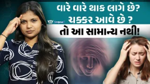 દર 3 માંથી 1 મહિલા લોહીની ઉણપથી પીડાય છે… તમે પણ તેમાં આવો છો?