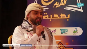 تلاوة ما تيسر من سورة التوبة بصوت القارئ داوود رباحي