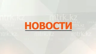 MTRK News 09/28/2026