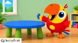 First Words for Toddlers & Babies with Larry the Parrot | BabyFirst TV