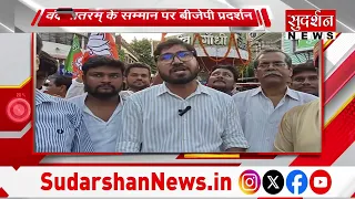 समस्तीपुर में रेल ओवर ब्रिज पर जाम, अधूरे काम से राहगीर परेशान | Bihar News