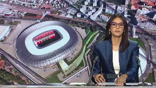 الأخبار الظهيرة الأولى 22/08/2026