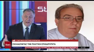 ΚΕΝΤΡΙΚΟ 19 02 2026