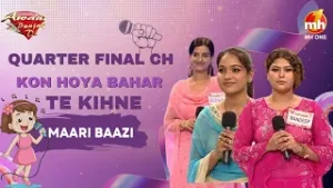 Awaaz Punjab Di-S02 | Quarter Final-10 | EP-15 | Full Episode | MH ONE