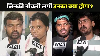 JSSC CGL Qualified Candidates : जिनकी नौकरी लगी उनका क्या होगा?