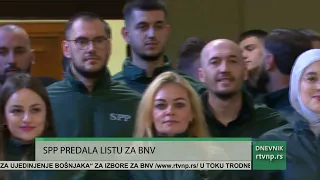 Predata lista „Usame Zukorlić–Pokret za ujedinjenje Bošnjaka“za izbore za BNV