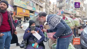 حزورة رمضان - من حي سد اللوز بحلب