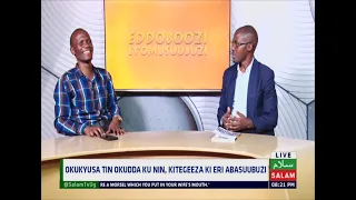 Okukyuusa TIN Okudda Ku NIN, Kitegezaaki Eri Abasuubuzi ~ Eddoboozi Ly'omusuubuzi
