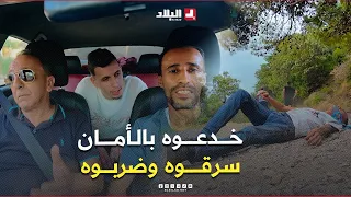 A Nightmare Journey: Taxi Driver Miraculously Survives After Being Lured, Attacked, and Robbed