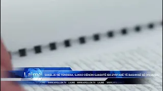 Shkelje në tendera, GJKKO dënon gjashtë ish zyrtare