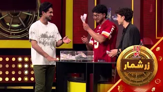 هیت زرشمار- فصل اول- قسمت - پنجاه و هشتم | Hit Zarshumar-Season 01- Episode 58