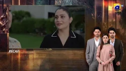 Recap Bano Episode 05 - 18th October 2026 - Har Pal Geo