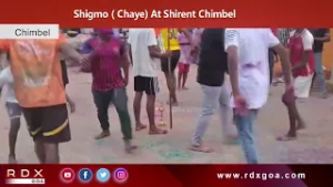 Shigmo ( Chaye) At Shirent Chimbel