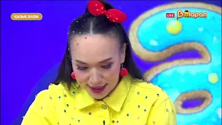 Қызық әлем. 2-маусым. 11 бөлім