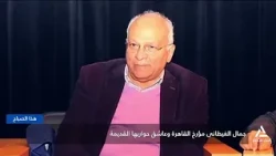 Gamal Al-Ghitani: The Novelist Who Wrote History and Was Immortalized on Screen
