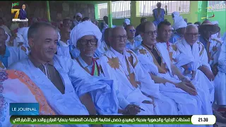 French News 08/31/2026