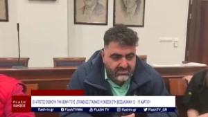 ΟΙ ΑΓΡΟΤΕΣ ΕΝΩΝΟΥΝ ΤΗΝ ΦΩΝΗ ΤΟΥΣ ,ΕΠΟΜΕΝΟΣ ΣΤΑΘΜΟΣ Η ΕΚΘΕΣΗ ΣΤΗ ΘΕΣΣΑΛΟΝΙΚΗ 12 - 15 ΜΑΡΤΙΟΥ