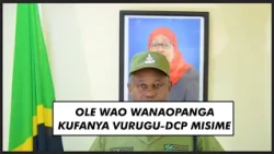 THOSE PLANNING TO INCITE VIOLENCE WILL FACE THE FULL FORCE OF THE LAW - DCP MISIME