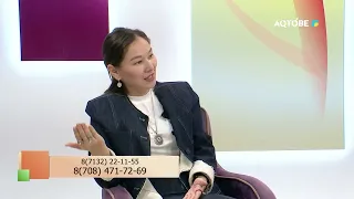 "Сәті түскен сұхбат" хабары 15.09.2026ж