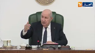 The President directs the Minister of Justice to amend the Penal Code before September 15th