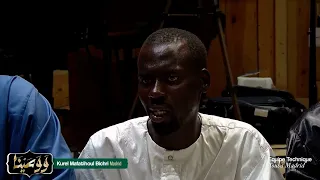 Wawasayna - Kourel Mafatihul Bichri Madrid Special Wajal Magal Touba 2026