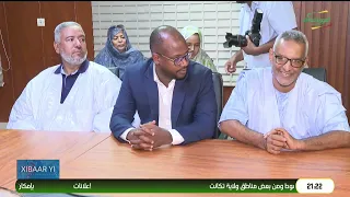 XIBAAR YI 03-09-2026