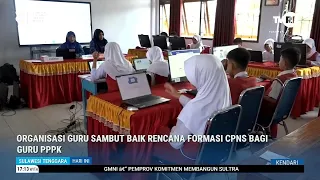 ORGANISASI GURU SAMBUT BAIK RENCANA FORMASI CPNS BAGI GURU PPPK
