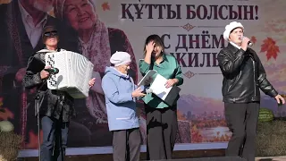 Older Persons' Day was celebrated in the Yesil District.