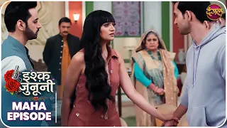 Ishq Junooni | Maha Episode Ruhani aur Guru ki kahani | Dangal TV | #Newepisode | Dangal TV