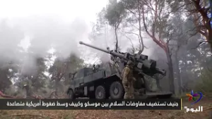 جنيف تستضيف مفاوضات السلام بين موسكو وكييف وسط ضغوط أمريكية متصاعدة